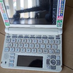 カシオ 電子辞書
