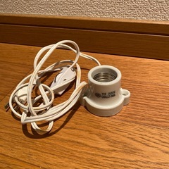 照明　ソケット