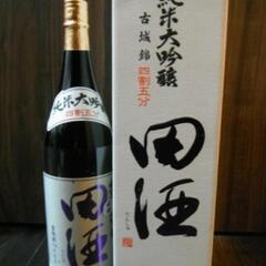 西田酒造 田酒 純米大吟醸 古城錦 四割五分 一升瓶 1800m...