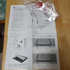電動ウォーカーの画像