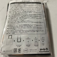 エコバッグ新品未使用の画像