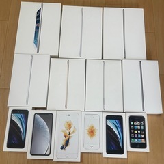 AppleTV iPhone iPadの空箱 15個 Apple...
