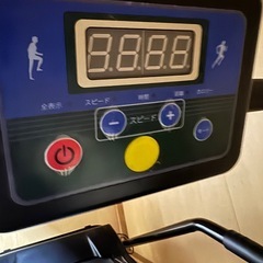 (取引中)ランニングマシンを差し上げます