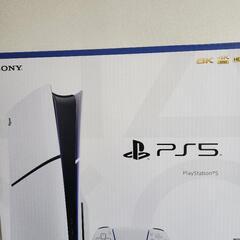 PS5 CFI-2000 A01