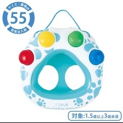 新品 浮き輪の画像