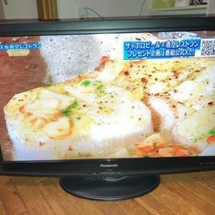 Panasonic 32インチ液晶テレビ　TH-L32C2