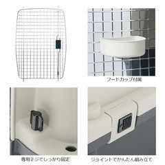 【週末値下げ！】ペットキャリーバッグ DX100 XXL 大型犬 超大型犬 キャスター付き ペット キャリー キャリーケース コンテナ クレート ハードキャリー ペットクレート ペットケンネル IATA基準の画像