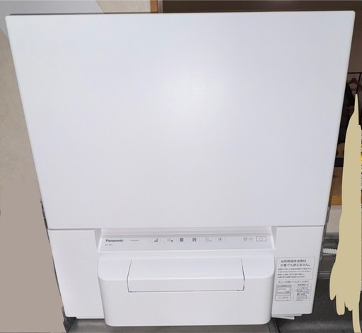 【良品】Panasonic 食洗機 NP-TSP1-W 4人用 タンク式 水分岐可能