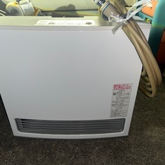 ガスヒーター