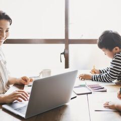 👶お子さまと一緒におうちワーク🌟在宅オンライン営業サポート
