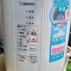 ③✓三菱ノンフロン冷凍冷蔵庫✓ ✓MR-HD26Y-B✓ (Eco Tommy ③✓三菱ノンフロン冷凍冷蔵庫✓ ✓MR-HD26Y-B✓ (Eco Tommy
