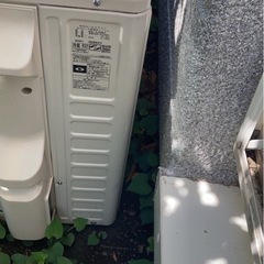 日立　白くまくんの画像