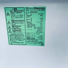 ✅Hisense2ドア冷凍冷蔵庫✅ ✅HR-B1202✅の画像