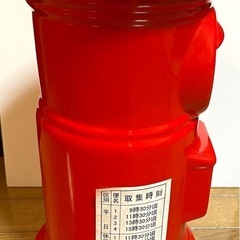 郵便ポスト貯金箱 Bigの画像