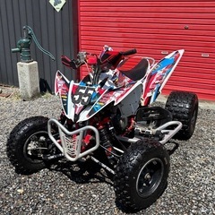 yfm250R  elkaショック　LONESTAR ARM