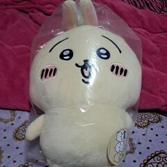 美品ちいかわ縫いぐるみ(現状販売)