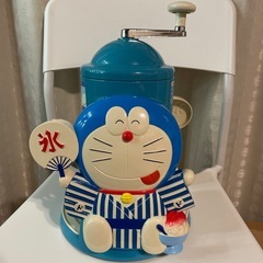 ③✓三菱ノンフロン冷凍冷蔵庫✓ ✓MR-HD26Y-B✓ (Eco Tommy ③✓三菱ノンフロン冷凍冷蔵庫✓ ✓MR-HD26Y-B✓ (Eco Tommy
