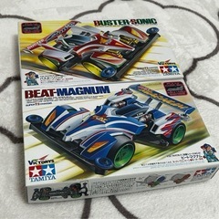TAMIYA タミヤ ミニ四駆 未組立て ビートマグナム バスタ...