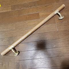 手すり