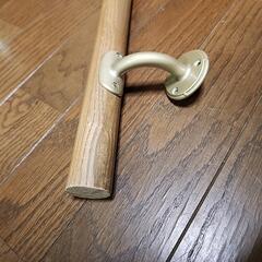 手すりの画像