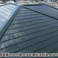 屋根塗装✨住宅・倉庫・アパート等対応★！ − 大阪府