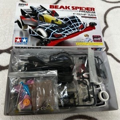 TAMIYA ミニ四駆 未組立て 3台セットの画像
