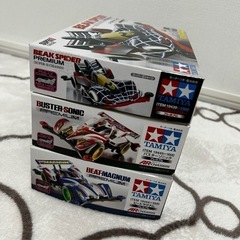TAMIYA ミニ四駆 未組立て 3台セットの画像