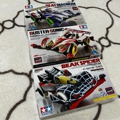 TAMIYA ミニ四駆 未組立て 3台セット
