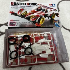 TAMIYA ミニ四駆 未組立て 3台セットの画像