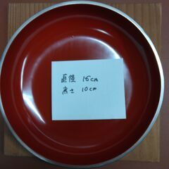 お菓子器（輪島塗 和田謹斎）の画像