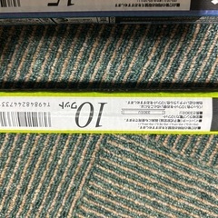 荧光ライトの画像
