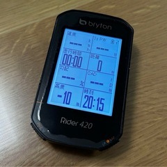 新品ハイパワー】電動アシスト自転車36V 10Ahグランビート
