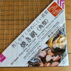 キャンプ　燻製キットの画像