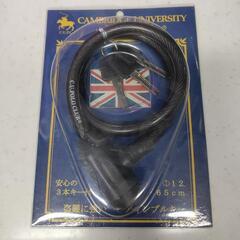 C.U.POLO CLUB ディンプルキー　ワイヤーロック 65...