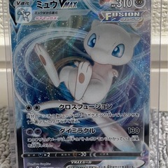 ポケモンカード