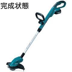 マキタ18V充電式草刈機①本体のみ（新品未使用）家庭用、ナイロン...