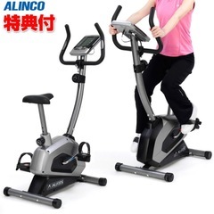室内運動エアロマグネティックバイク５２１５