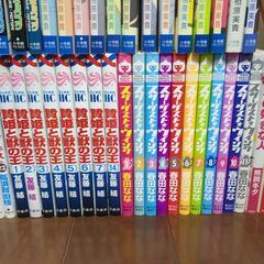 少女漫画まとめ売り91冊セットの画像