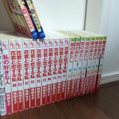 少女漫画まとめ売り91冊セットの画像