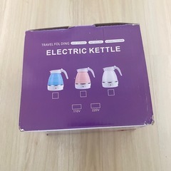 ケトル 折りたたみケトル 電気 キャンプ 海外対応 電気ケトル アウトドア 折りたたみ ダブル保温 携帯 持ち運び 車中泊　の画像