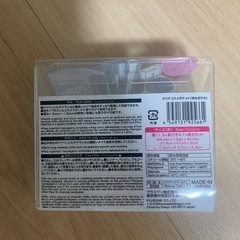 ポケット収納の画像