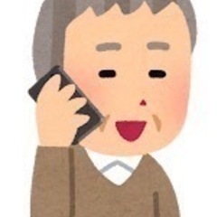 スマホP(アルバイト)募集中の画像