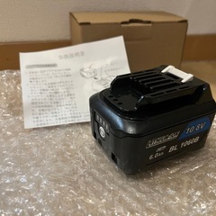 互換 マキタ 10.8v バッテリー BL1060B 6000m...
