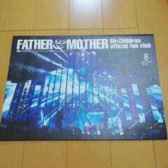 Mr.Children ファンクラブ会報の画像