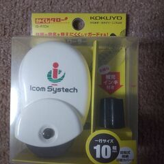 コクヨ　セキュリティーローラースタンプ　かくしタロー