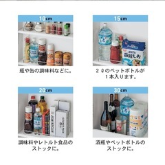 隙間ワゴンお譲りしますの画像