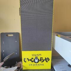 LED看板　スタンド型LEDビジョン