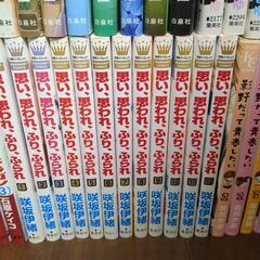 少女漫画まとめ売り93冊セットの画像