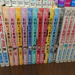 少女漫画まとめ売り93冊セットの画像
