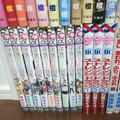 少女漫画まとめ売り93冊セットの画像